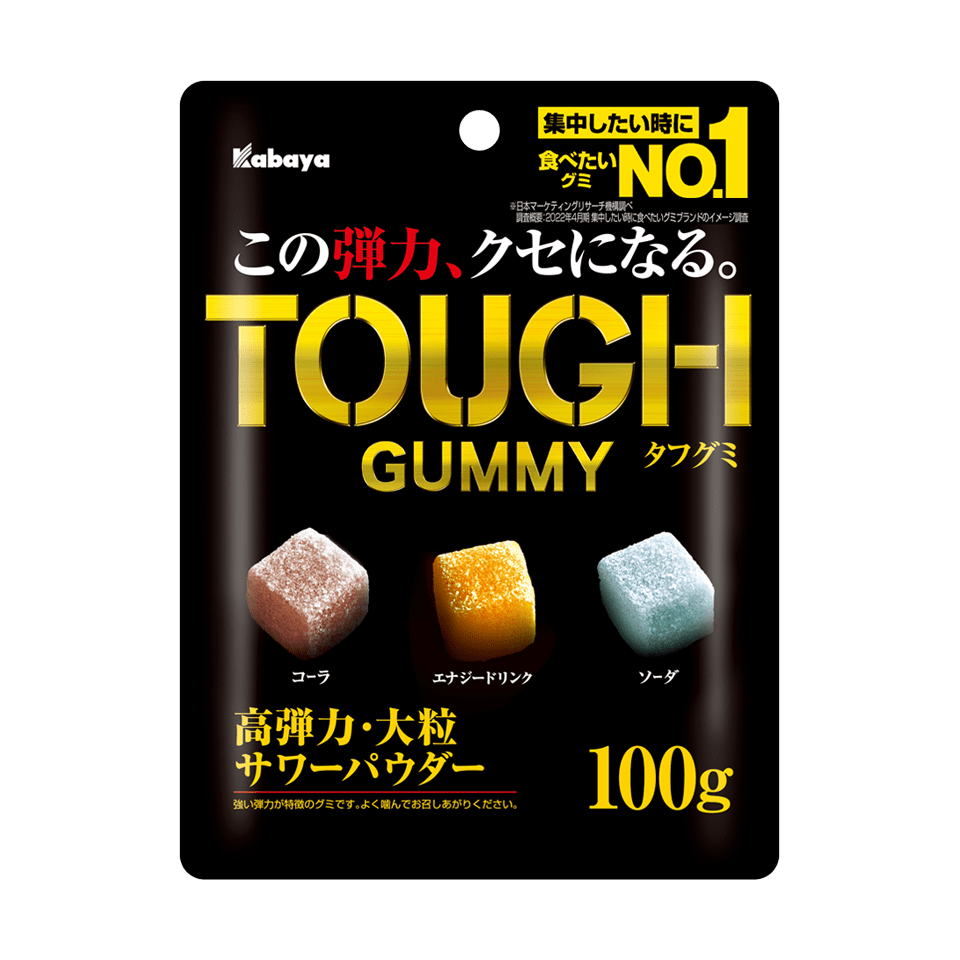 カバヤ食品　タフグミ